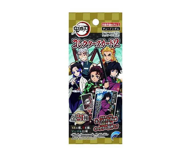 Demon Slayer Collectors' Card & Gum Vol 2