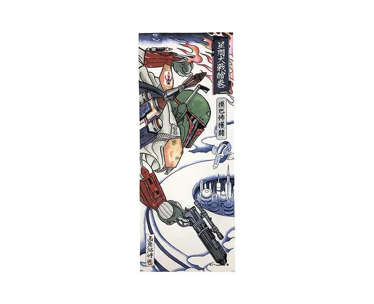 Disney Star Wars: Boba Fett Mini Towel