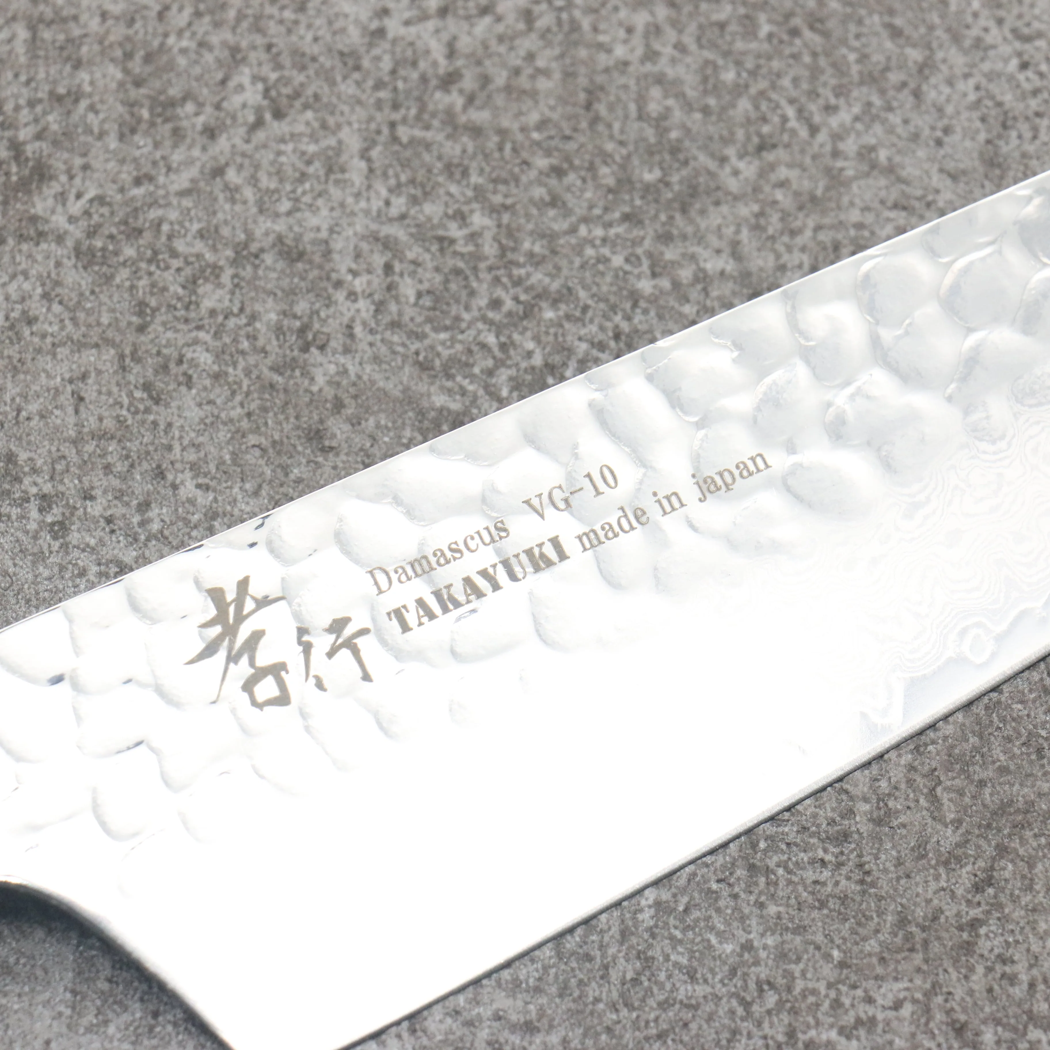 Sakai Takayuki Rinnou VG10 33 Layer Damascus Kengata Santoku 160mm Blue Lacquered Handle