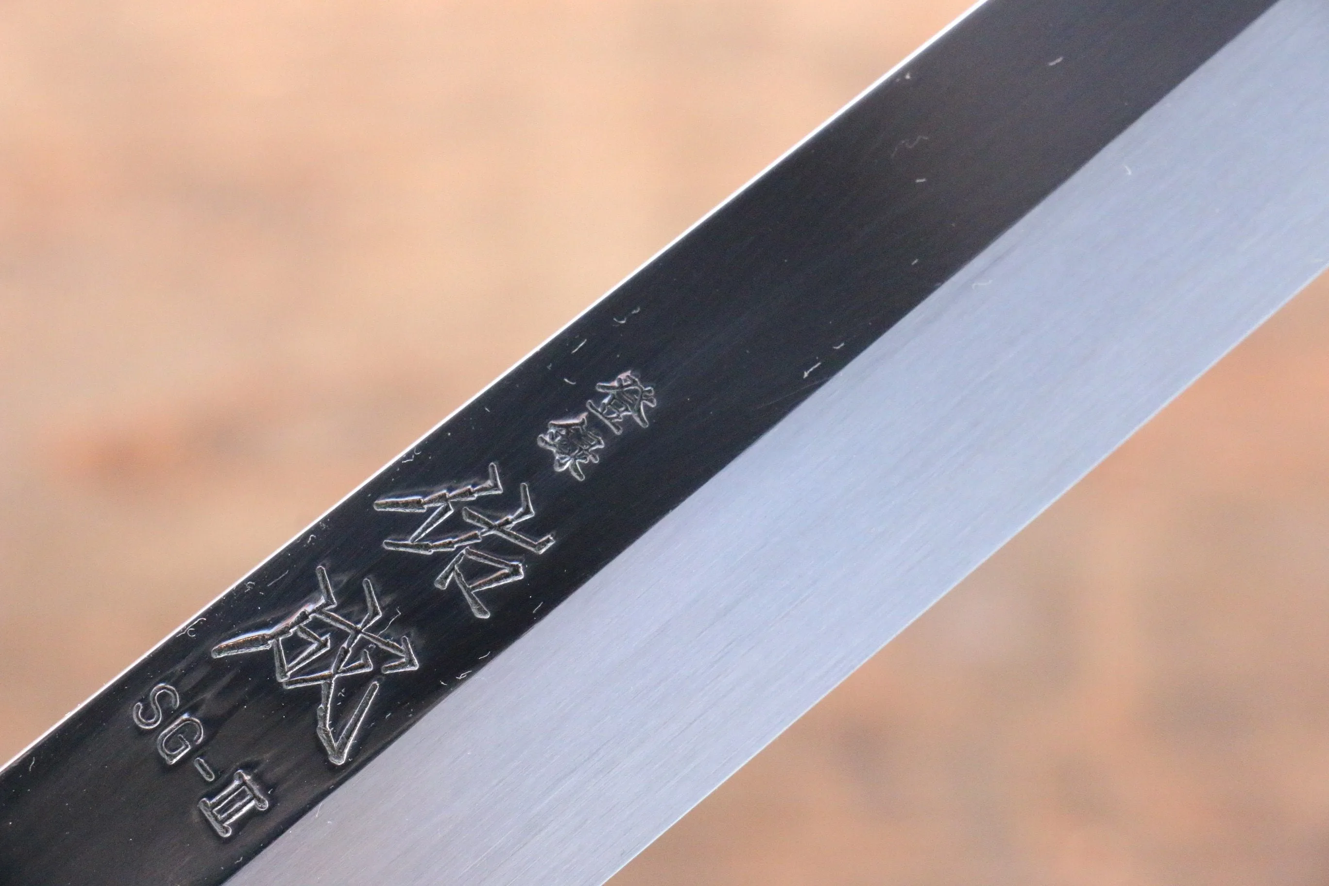 Sukenari SG2 2 Layer Yanagiba 240mm Shitan Handle