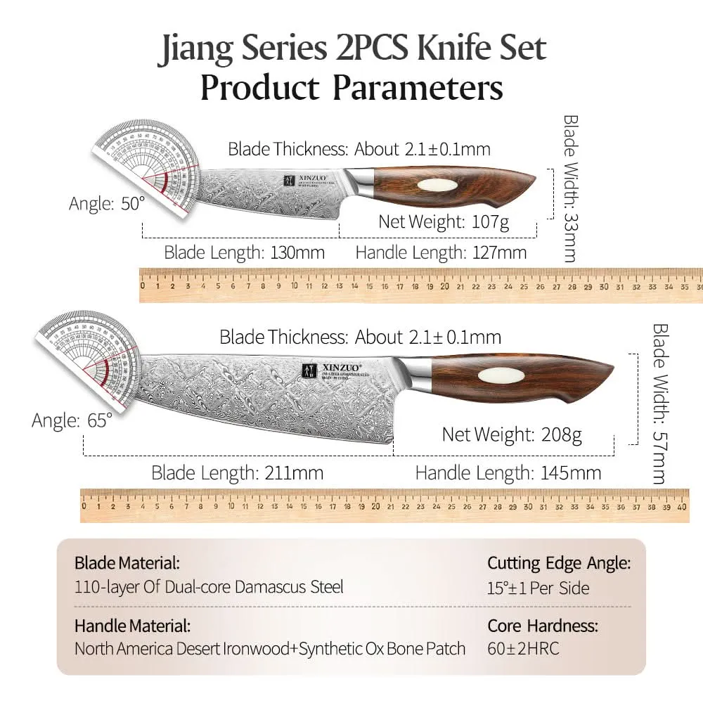 XINZUO 2-Piece  110 Layers Damascus Steel Kitchen Knife Set-Jiang Series